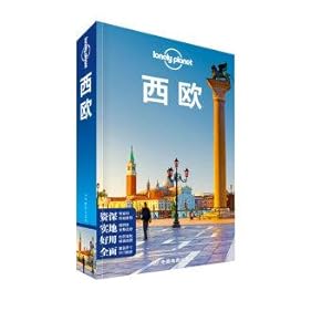 Imagen del vendedor de Lonely Planet Lonely Planet Travel Guide Series: Western Europe(Chinese Edition) a la venta por liu xing