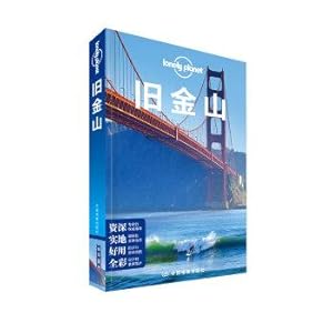 Imagen del vendedor de Lonely Planet Lonely Planet Travel Guide Series: San Francisco(Chinese Edition) a la venta por liu xing