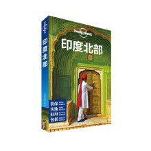 Imagen del vendedor de Lonely Planet Lonely Planet Travel Guide Series: North India(Chinese Edition) a la venta por liu xing