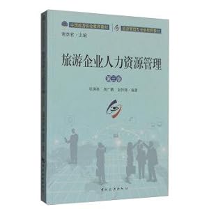 Image du vendeur pour Tourism Human Resource Management (third edition)(Chinese Edition) mis en vente par liu xing