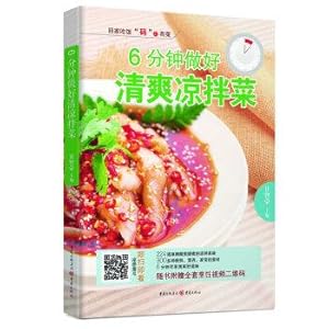 Seller image for 6 minutes good fresh salad(Chinese Edition) for sale by liu xing