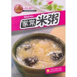 Imagen del vendedor de Homemade rice(Chinese Edition) a la venta por liu xing