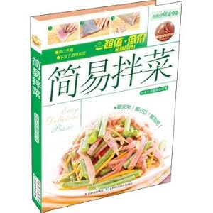 Immagine del venditore per Simple PICKLES(Chinese Edition) venduto da liu xing