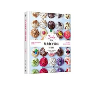 Bild des Verkufers fr France classic cupcakes easy to do(Chinese Edition) zum Verkauf von liu xing