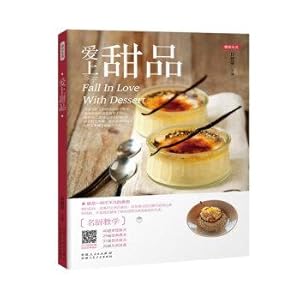 Immagine del venditore per Fall in love desserts (the combination of text and two-dimensional code technology. simply scan the two-dimensional code in the book. all kinds of desserts production process can be watched at any time.)(Chinese Edition) venduto da liu xing