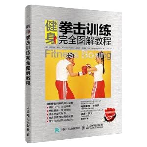 Immagine del venditore per Fitness boxing training fully graphic tutorials(Chinese Edition) venduto da liu xing