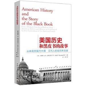 Imagen del vendedor de The story of American history and Black Book(Chinese Edition) a la venta por liu xing