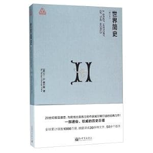 Immagine del venditore per A Brief History of the World (Revised)(Chinese Edition) venduto da liu xing