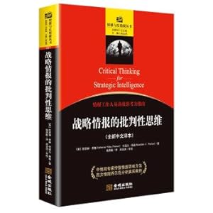 Immagine del venditore per Strategic Intelligence Critical Thinking (New Chinese translation)(Chinese Edition) venduto da liu xing