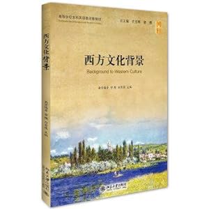 Immagine del venditore per Western cultural background(Chinese Edition) venduto da liu xing