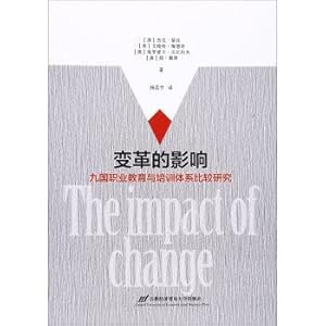 Immagine del venditore per Effect of change: A Comparative Study of Nine on vocational education and training system(Chinese Edition) venduto da liu xing