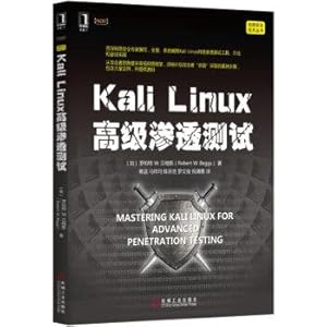 Immagine del venditore per Kali Linux Advanced Penetration Testing(Chinese Edition) venduto da liu xing