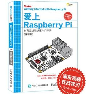 Bild des Verkufers fr Fall in love with Raspberry Pi Raspberry Pi Version 2 Programming Quick Start Guide(Chinese Edition) zum Verkauf von liu xing