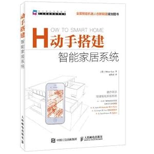 Image du vendeur pour We have come up with smart home system(Chinese Edition) mis en vente par liu xing