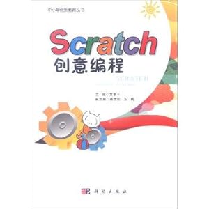 Seller image for Scratch Creative Programming(Chinese Edition) for sale by liu xing