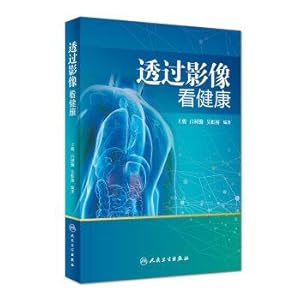 Imagen del vendedor de Look through healthy image(Chinese Edition) a la venta por liu xing