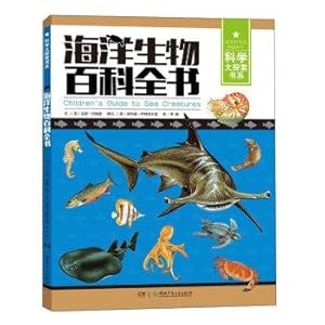 Imagen del vendedor de Encyclopedia of Science and explore marine life book series(Chinese Edition) a la venta por liu xing