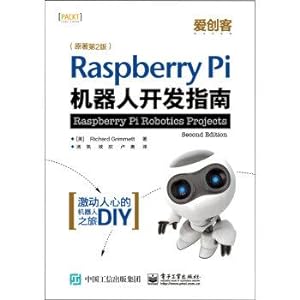 Imagen del vendedor de Raspberry Pi Robotics Development Guide(Chinese Edition) a la venta por liu xing
