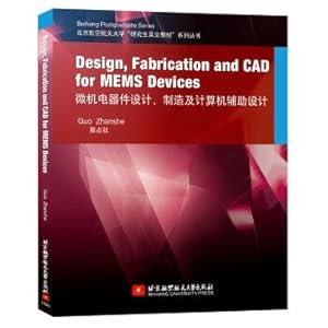 Image du vendeur pour MEMS devices design. manufacturing and computer-aided design Beijing Aerospace graduate teaching English series(Chinese Edition) mis en vente par liu xing