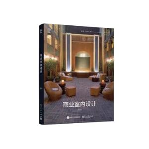 Imagen del vendedor de Commercial Interior Design (2nd Edition)(Chinese Edition) a la venta por liu xing