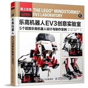 Seller image for Lego robot EV3 Creative Lab(Chinese Edition) for sale by liu xing