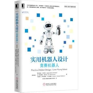 Immagine del venditore per Practical Robot Robot Design Competition(Chinese Edition) venduto da liu xing