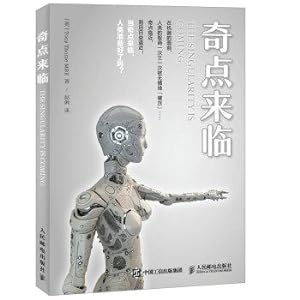 Image du vendeur pour Coming singularity(Chinese Edition) mis en vente par liu xing