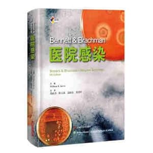 Seller image for Bennett Brachman hospital infection(Chinese Edition) for sale by liu xing