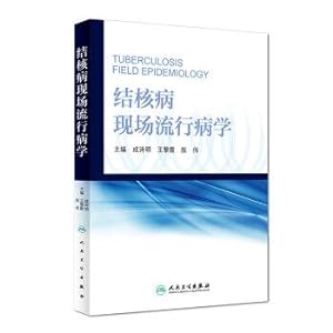 Immagine del venditore per Field Epidemiology of TB(Chinese Edition) venduto da liu xing