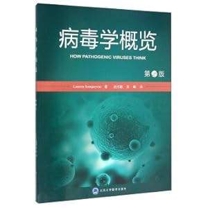 Bild des Verkufers fr Overview of Virology (2nd Edition)(Chinese Edition) zum Verkauf von liu xing