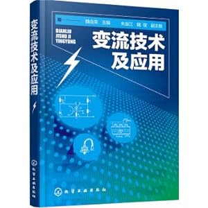 Seller image for Converter Technology and Application(Chinese Edition) for sale by liu xing