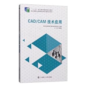 Seller image for CADCAM technology(Chinese Edition) for sale by liu xing