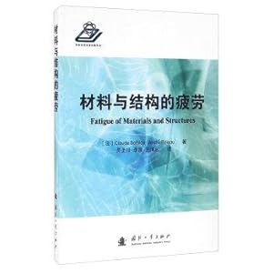 Seller image for Fatigue of Materials and Structures(Chinese Edition) for sale by liu xing