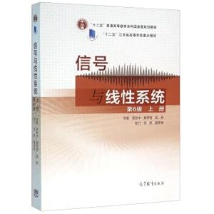 Immagine del venditore per Signal and Linear Systems (Volume 6 Edition)(Chinese Edition) venduto da liu xing