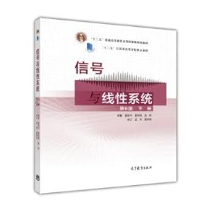 Immagine del venditore per Signal and Linear Systems (Volume VI Edition)(Chinese Edition) venduto da liu xing