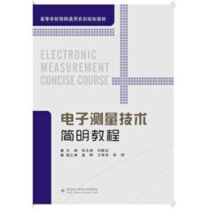 Imagen del vendedor de Concise Guide to Electronic Measurement Technology(Chinese Edition) a la venta por liu xing