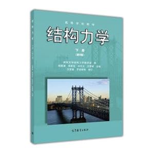 Imagen del vendedor de Structural Mechanics: Volume II (6th Edition)(Chinese Edition) a la venta por liu xing