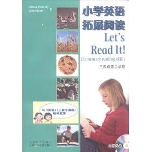 Immagine del venditore per Further Reading Primary English 3B(Chinese Edition) venduto da liu xing