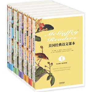 Imagen del vendedor de Classic American language textbooks: McGuffey Readers (English original + sync Guidance Version Set Total 6)(Chinese Edition) a la venta por liu xing