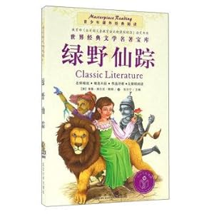 Immagine del venditore per The Wizard of Oz(Chinese Edition) venduto da liu xing