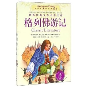 Immagine del venditore per Gulliver's Travels(Chinese Edition) venduto da liu xing