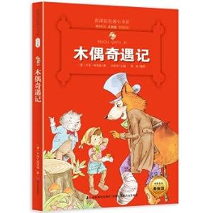 Imagen del vendedor de New Curriculum classics small bookshop painted phonetic version Pinocchio(Chinese Edition) a la venta por liu xing