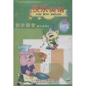 Image du vendeur pour Happy English synchronous classroom teaching series (paragraph 3)(Chinese Edition) mis en vente par liu xing