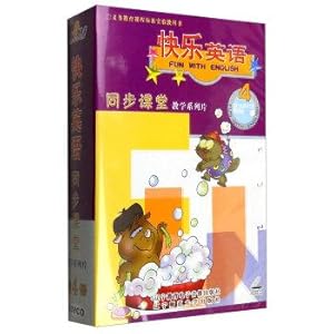 Imagen del vendedor de Happy Classroom Teaching English synchronous series (the first four discs)(Chinese Edition) a la venta por liu xing