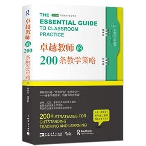 Immagine del venditore per Ivy League education book series: the 200 outstanding teachers teaching strategies(Chinese Edition) venduto da liu xing