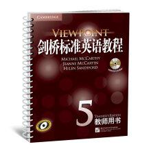Imagen del vendedor de New Oriental Cambridge Standard English Course 5: Teacher's Book (with CD 1)(Chinese Edition) a la venta por liu xing