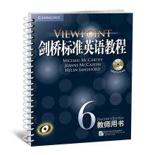 Imagen del vendedor de New Oriental Cambridge Standard English Course 6: Teacher's Book (with CD 1)(Chinese Edition) a la venta por liu xing