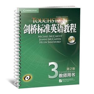 Imagen del vendedor de New Oriental Cambridge Standard English Course 3: Teacher's Book (2nd Edition with CD 1)(Chinese Edition) a la venta por liu xing