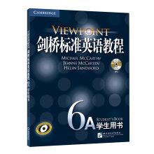 Imagen del vendedor de New Oriental Cambridge Standard English Course 6A: Student Book (with CD 1)(Chinese Edition) a la venta por liu xing