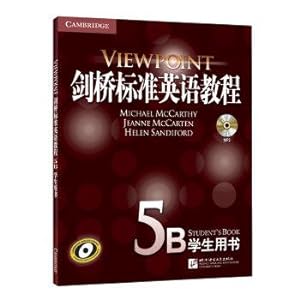 Imagen del vendedor de New Oriental Cambridge Standard English Course 5B: Student Book (with CD 1)(Chinese Edition) a la venta por liu xing